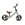 Bicicleta Premium Green - Imagen 1